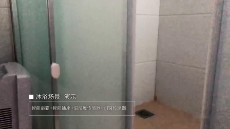 054106015CEECBB6000001228A0B67DB?.jpg