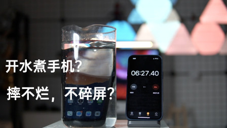054101015FD37ED1047BD79DE10D6A32?.jpg