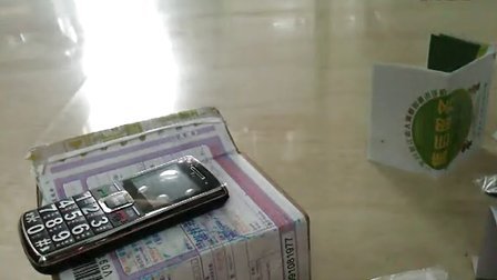 0541040852BC0DF36A0A445551D87573?.jpg