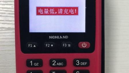 054106015F76F1850000016A310120FE?.jpg
