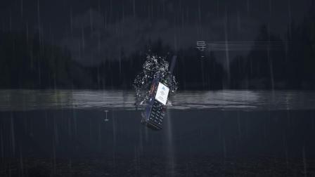 054106015E4B591E0000011128006C1F?.jpg