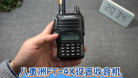 05410101604ADE4407937EAB73132E3D?.jpg