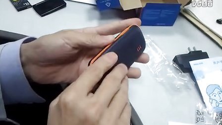 054104085166ADA66A0A426589D006D8?.jpg