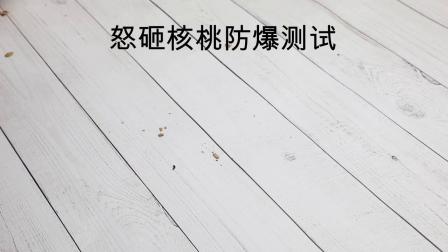 054106015D2E8A560000016F120D4241?.jpg