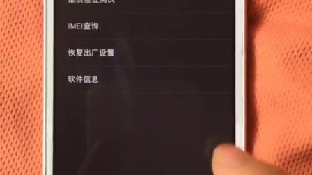 0541040859714487000001185C0C5EB0?.jpg