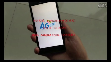 05410408542F91086A0A4815436CB4F8?.jpg