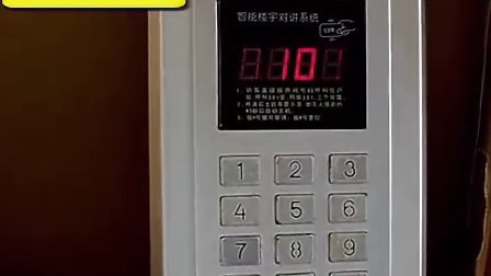 054104085270778E6A0A487F13FB7E89?.jpg