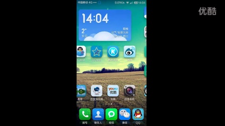 05410108547ED3AC6A0A420441E4877E?.jpg