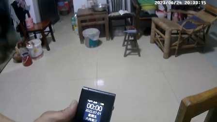 054101016497C4C7A81D0A7BB60A3AB2?.jpg