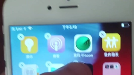 0541040864969E840000011AC203069E?.jpg