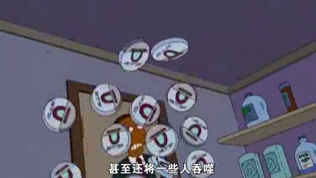 0541080162D0D48D052D3F9A65AB63B7?.jpg