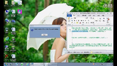 05410408556D5B376A0A4B0461DAC79E?.jpg