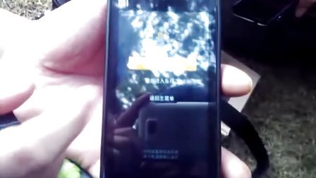 054104085285C5C06A0A4377B8B8A7ED?.jpg