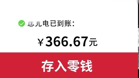 0541060164E56059A81D1151A50DE2CB?.jpg