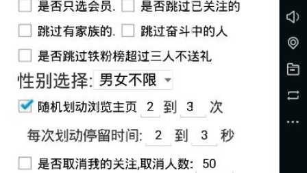054106015D44BAB30000015DA80AF285?.jpg