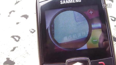 05410408514011396A0A4D298128C932?.jpg