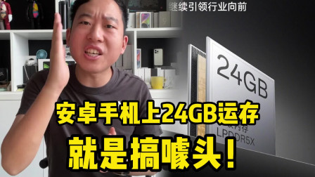 0541010164DC8ADB2B13D5D9F1CD85D5?.jpg