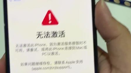 0541040864DEF1E70000011AC200BCFD?.jpg