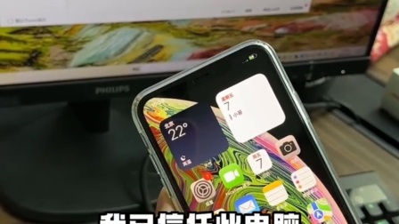 054104086524F8CCA81D707ADF01D4D1?.jpg