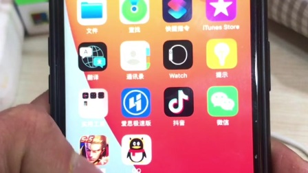 0541040860503DF80000011AC209AA19?.jpg