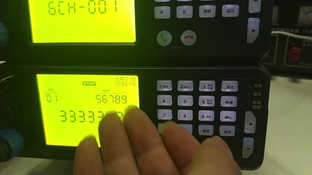 054104085A3B7E9F0000016E8308DDDF?.jpg