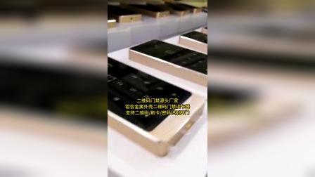 054706016566BEA3A81D0E20160B1BF1?.jpg