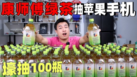 0541010164D4C93405B6D2DC83BC36E3?.jpg
