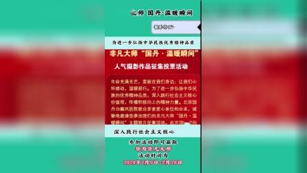 0547060165AD3A03A81D9307B40B5084?.jpg