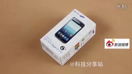 05410601661806ADA81D06399D0BA1F9?.jpg