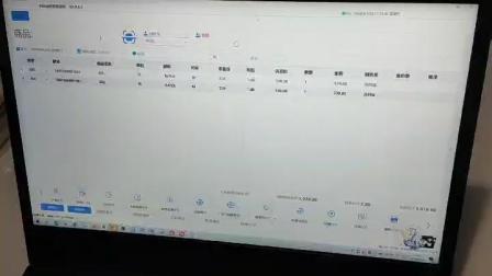 054106016629D912A81D1B129509DFFA?.jpg