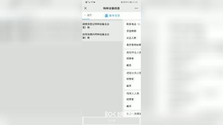 05470601606BD08900000173780322C6?.jpg