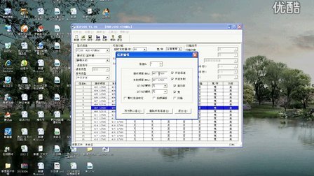 05410408516D22E46A0A4179731C6D15?.jpg