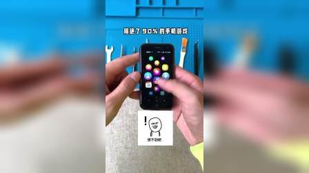 0547040860012369000001461B09F928?.jpg