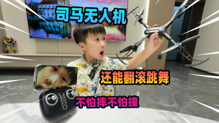 054101016676915A074A46131E59E2E6?.jpg