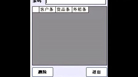 054104085126EDC46A0A4B7BD8545ACB?.jpg