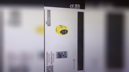 0547040855E93FEE6A0A456D5B630540?.jpg