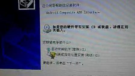 054106015CA8CC7900000108D5046BF8?.jpg