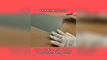 0547060166C848D6395356D72F0CBD34?.jpg