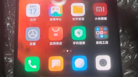 054104086540EBA2A81D1E1284073327?.jpg