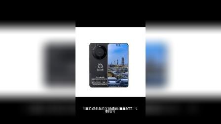 0547060166E40D4A3953485A0A0790FF?.jpg