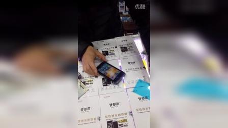 05470408568CC9536A0A42473264640D?.jpg
