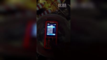 05470408556B2D096A0A4004E0F8A188?.jpg