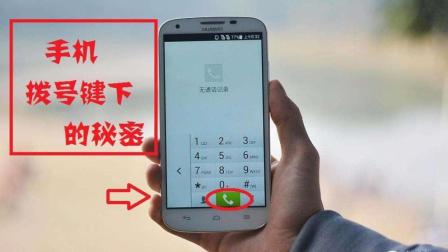 054101015AC9FE62ADD016AC241BDDEE?.jpg