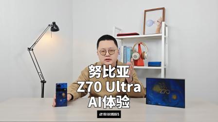 05410101673EDB6A5188BF23B1549D0E?.jpg