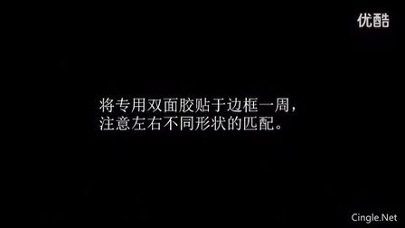 05410408516A377F6A0A496623E45176?.jpg