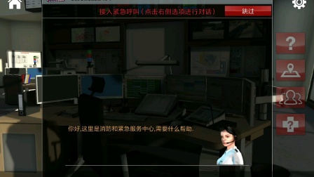 054101015F0EAEB9000001782108607A?.jpg