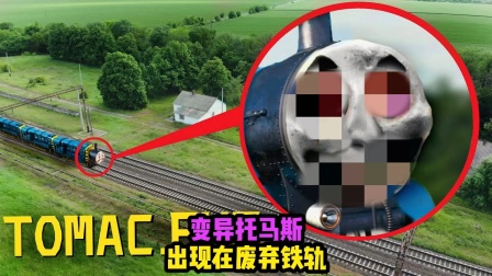 05410101659746620000013AC2063E0C?.jpg