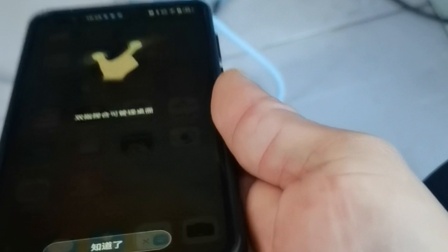 05410601679324213952594FE30E48C6?.jpg
