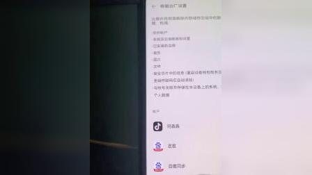 05470601679707283952176F34080CFC?.jpg