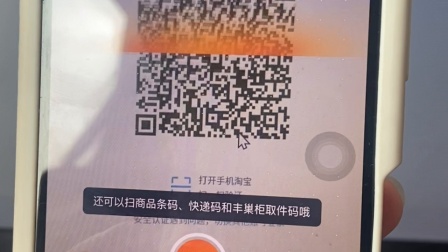 0541060167C14387395308E9150ED60F?.jpg